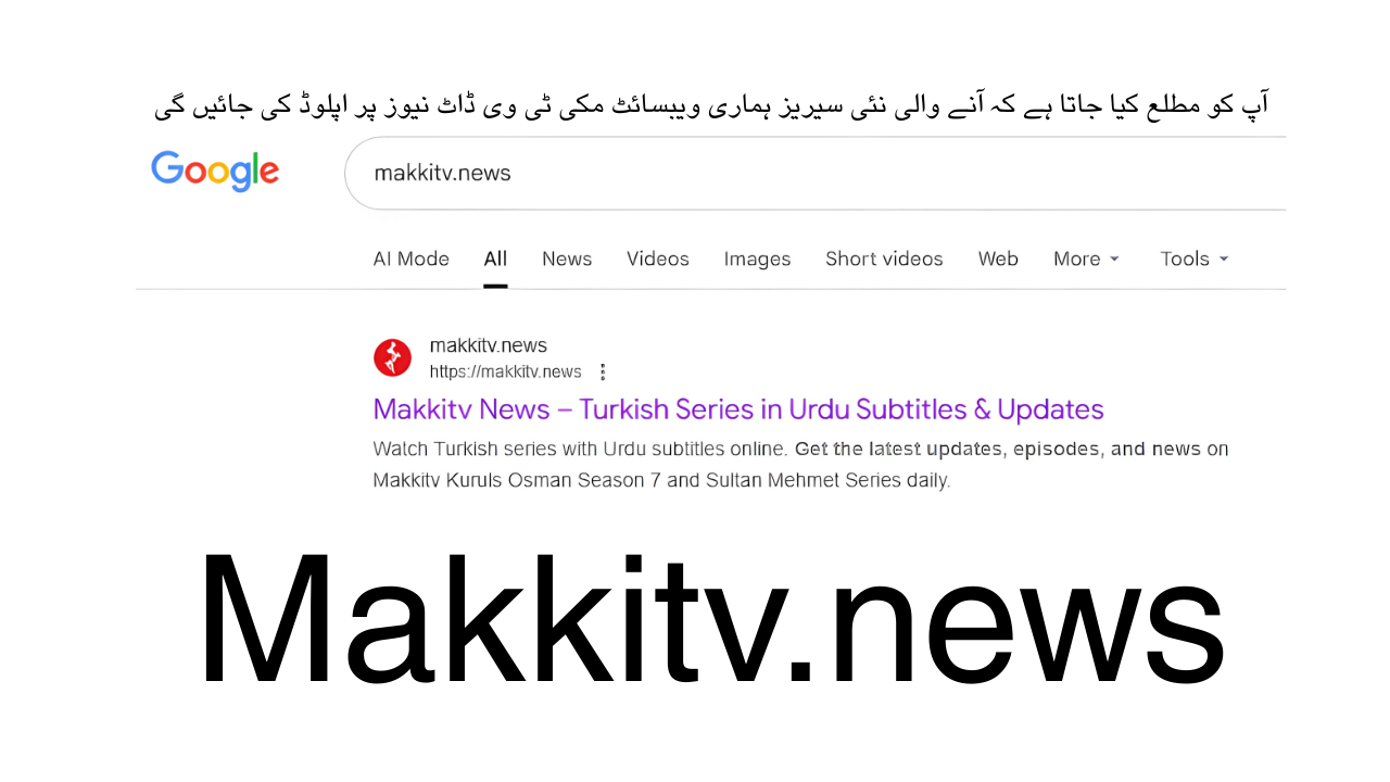 Makkitv News