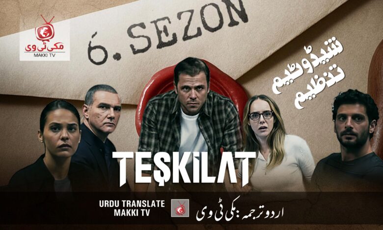 Teskilat Season 6 Episode 150 In Urdu Subtitles