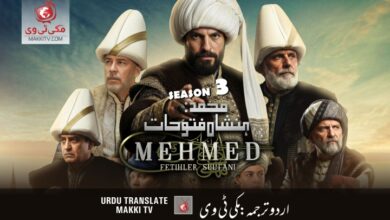 In Mehmed: Fetihler Sultanı Season 3 Episode 60, Sultan Mehmed faces critical battles and decisions that will determine the future of his empire.